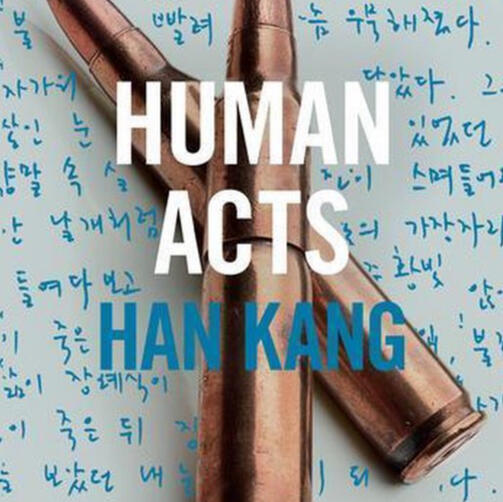 Human Acts Human Acts