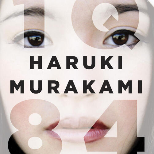 1Q84 1Q84