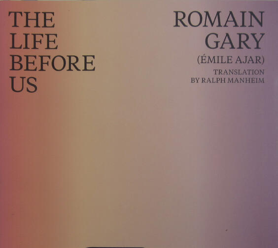 the life before us the life before us