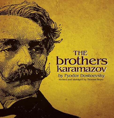 the brothers karamazov the brothers karamazov