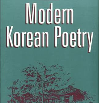 modern korean poetry
