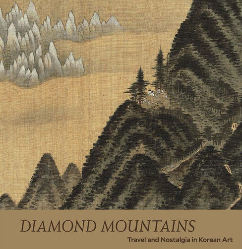 Diamond mountains Diamond mountains