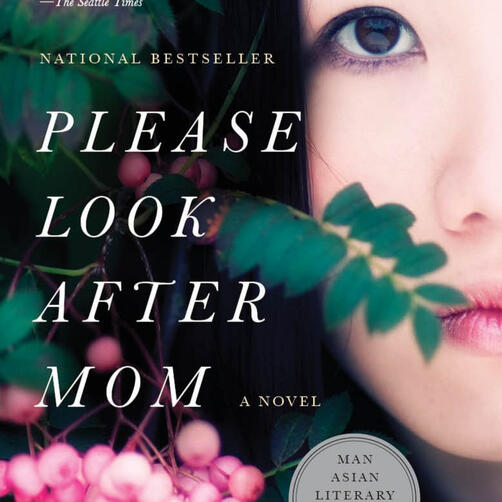 Please look after mom Please look after mom