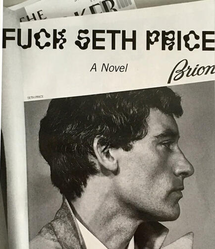 seth price seth price
